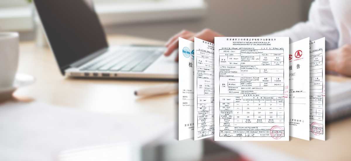 歐泉生化-增值服務(wù)