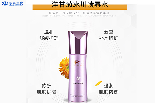 關(guān)于夏季護(hù)膚的常見(jiàn)問(wèn)題-歐泉生化