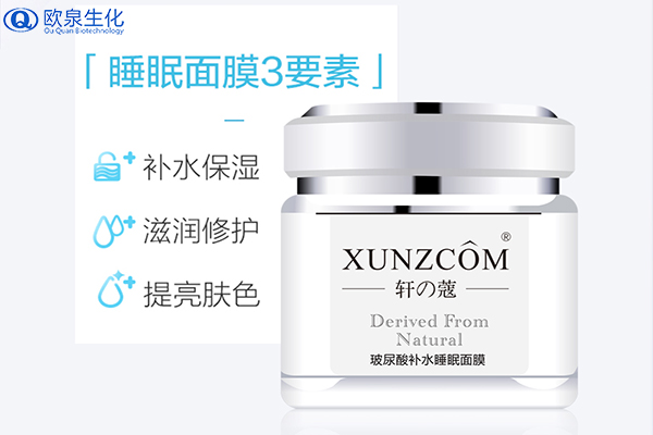 面膜廠家:免洗面膜真的不用洗嗎？