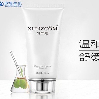 在了解膚質(zhì)的情況下再來認(rèn)識(shí)一下洗面奶