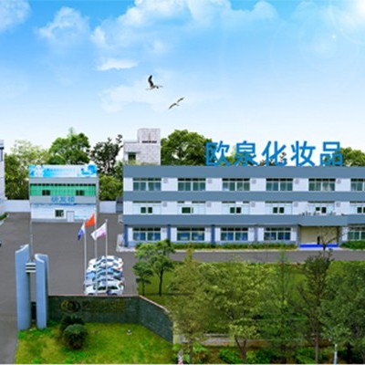 化妝品生產過程要注意什么問題