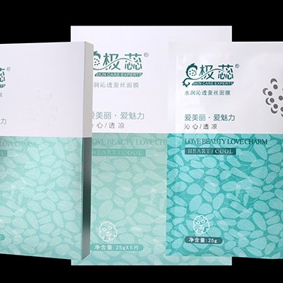 你真的會(huì)選面膜代加工廠家嗎？