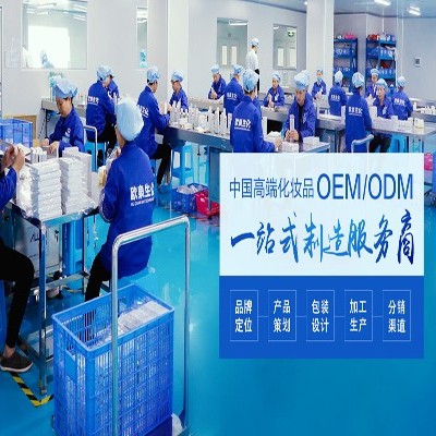 你知道化妝品貼牌商標怎么做嗎？