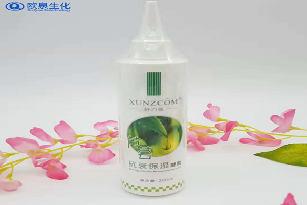 蘆薈抗衰保濕凝膠，化妝品加工廠，歐泉生化