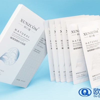 堅持敷面膜有哪些好處？