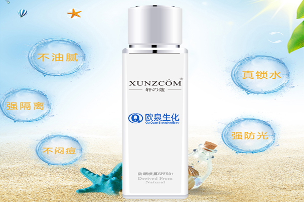 化妝品OEM廠家，化妝品工廠，化妝品代加工