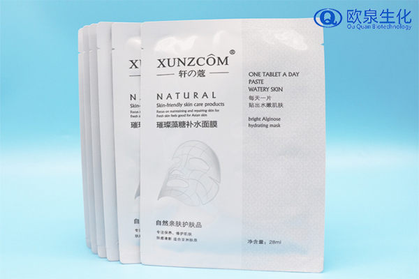 面膜里的塑料珠光紙有什么作用？