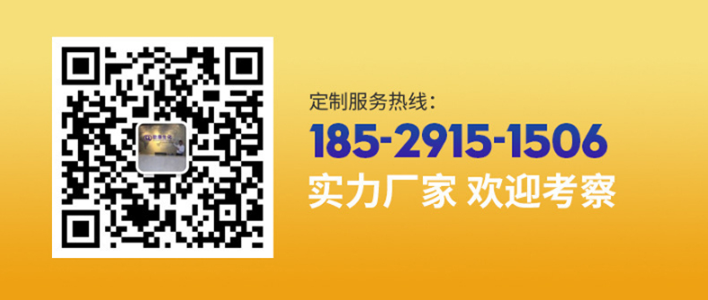 EGF修護原液，修護原液，原液精華