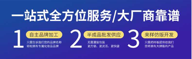 EGF修護原液，修護原液，原液精華
