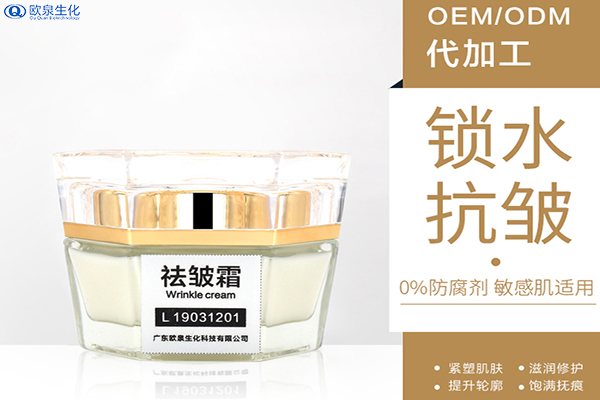 純植物保濕抗皺霜，實(shí)力推薦-歐泉生化