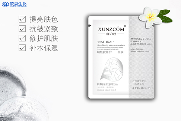 為什么修護面膜貼牌代加工頻頻出現(xiàn)問題？