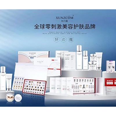 軒の蔻服務(wù)宗旨:用專(zhuān)業(yè)服務(wù)創(chuàng)造客戶大價(jià)值！